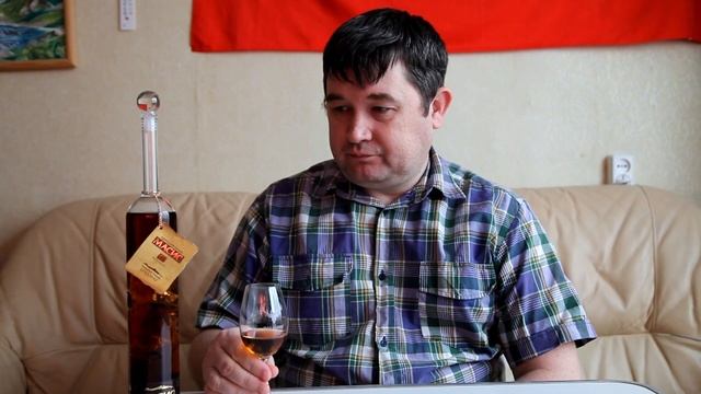 Масис 15 лет