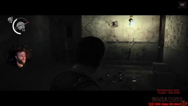 Запись стрима The Evil Within (part 11), 18.10.2017