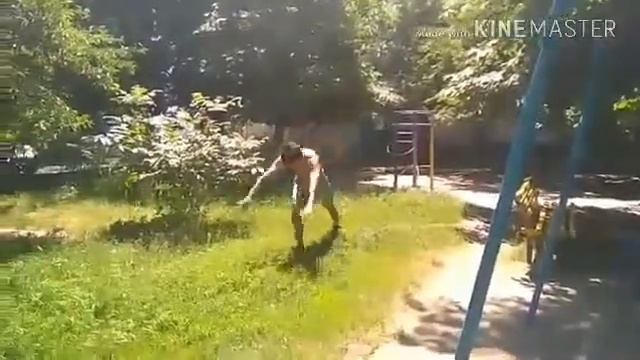 Фляк вперед