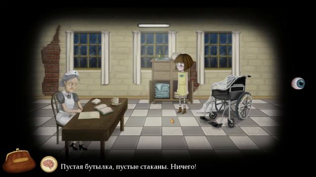#1 ФРЭН БОУ - ПЕРВЫЙ ВЗГЛЯД в 2018 - Fran Bow