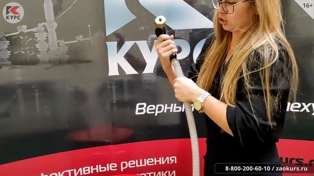 Установка инжекторного типа