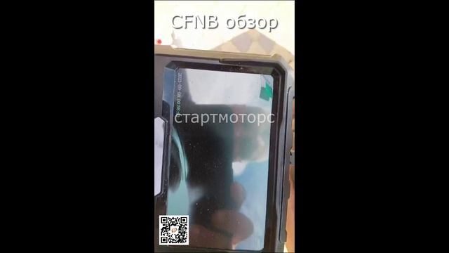 Обзор новых двигателей для VAG CFNA CFNB BZB CWVA