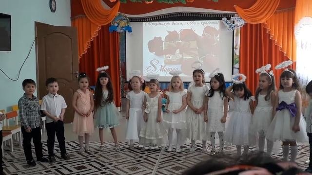 Праздник 8 марта