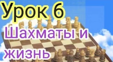 УЧИМСЯ СТАВИТЬ КРАСИВЫЙ МАТ! Играем за МОРФИ!  Завидовать ИЛИ радоваться!!_