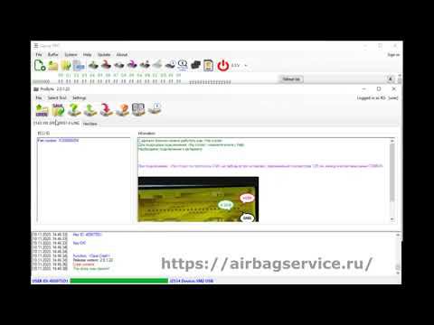 ProByte VW51 crash clear
