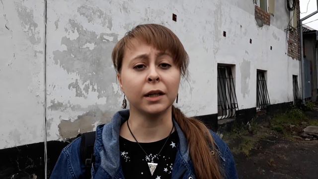 Дом Чернокнижника, Днепр