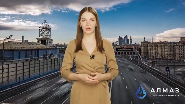 Агентство недвижимости Алмаз