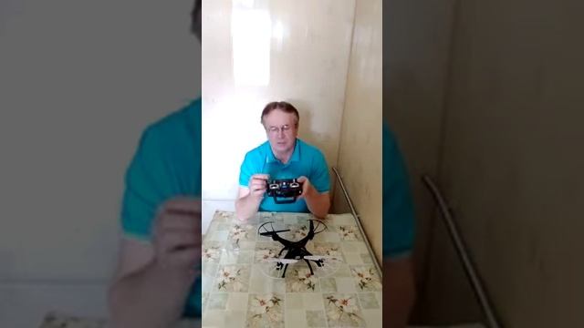 Аппаратура для управления квадрокоптером. Настройка, особенности.