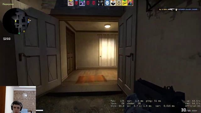 Инферно. КС ГО CS GO
