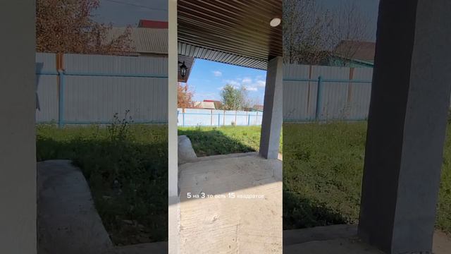Твой загородный дом ❤️🔥