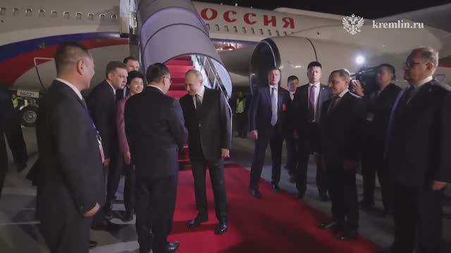 Владимир Путин прибыл в Харбин