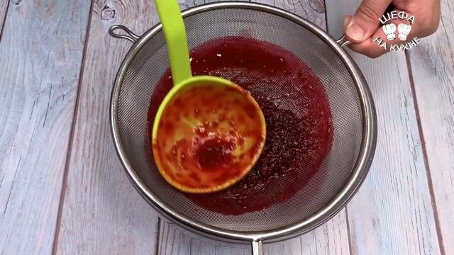 Желе из красной смородины  Быстрый рецепт ягодного желе из красной смородины  на зиму