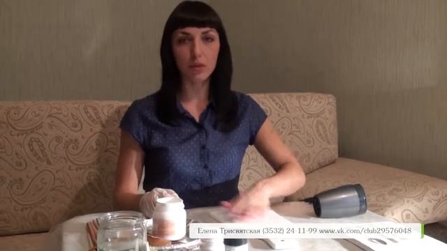 ЕЛЕНА ТРИСВЯТСКАЯ. Декупаж. Мастер-класс
