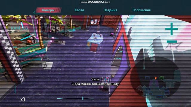 ФНАФ 9 ВЫШЕЛ И КРУТ ➲ FNAF SECURITY BREACH