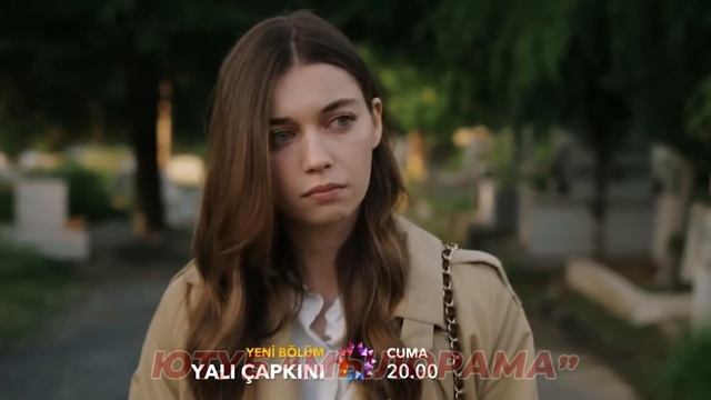 Турецкий сериал Зимородок 35 серия спойлеры русская озвучка