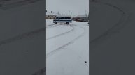 Бус сапог