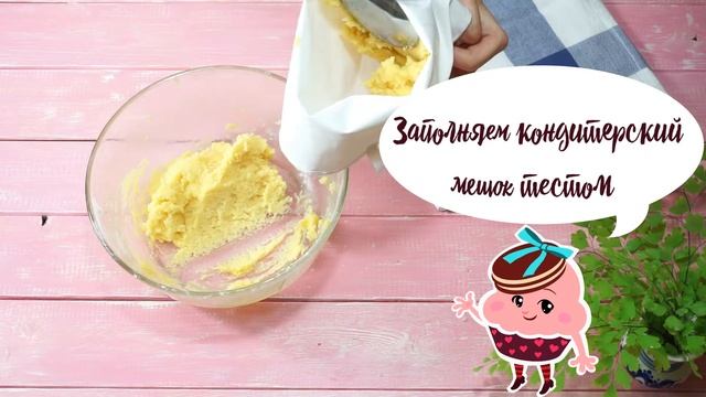 Это печенье вкуснее чем в магазине!! Печенье Курабье!!?? Просто и вкусно!!!!
