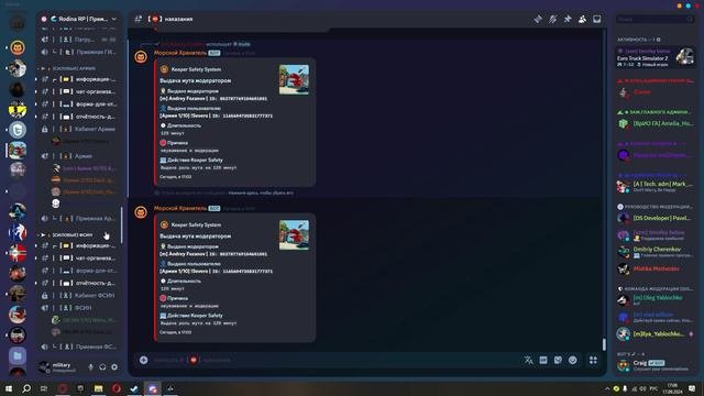 Desktop 2024.09.17 - 17.07.13.04.DVR