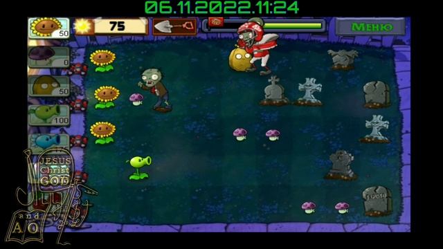 Plants vs. Zombies 2- 6