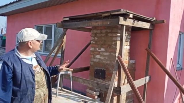 Первое Видео. Часть 1. Дымоход