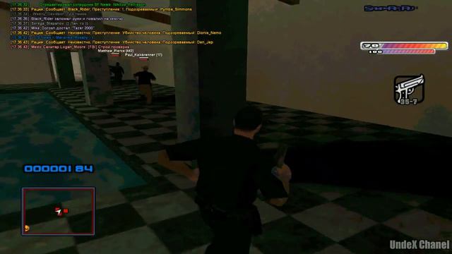 LVPD - Налет на Yakuza | Samp-Rp.ru