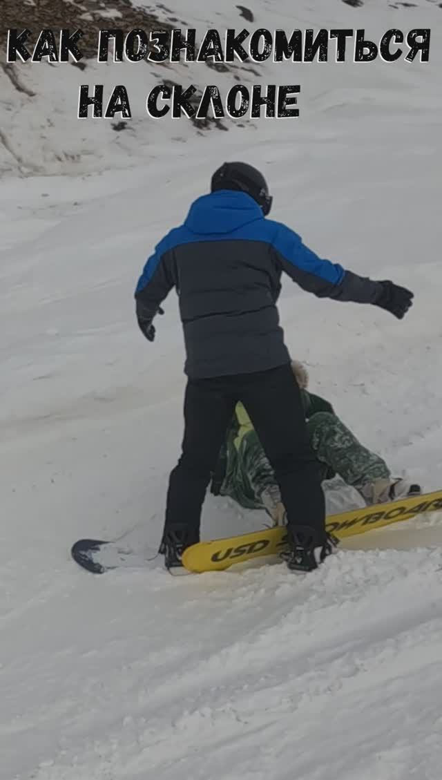 Мэтч на слоне  #snowboarding