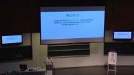 Adil Akhter - Functional Stream Processing with Scala