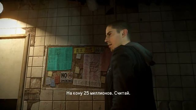 Need For Speed: The Run/Начало Большой гонки/Попасть в топ-150/ #1