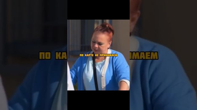 Подпишись