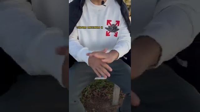 Китайский комплекс для укрепления всего организма.