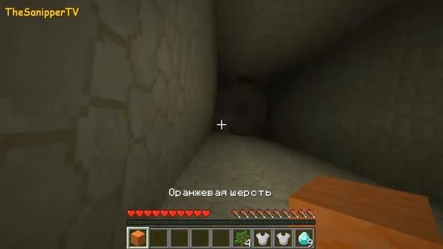 Minecraft: Алмазный сид!