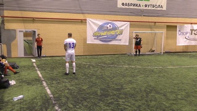 Суповой Набор - Градус (Полный матч)