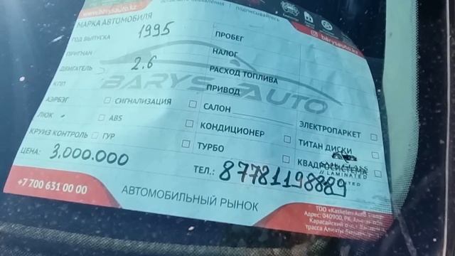 Көлік 30 жыл болған камри. Жағдайы зың көлік камри 10