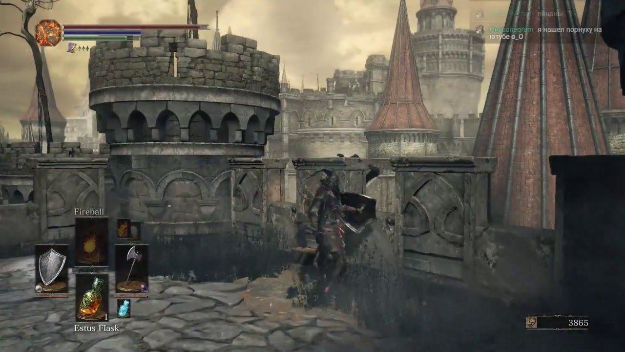 GDS - Dark Souls III - Пиромант - Стрим 13.05.2016