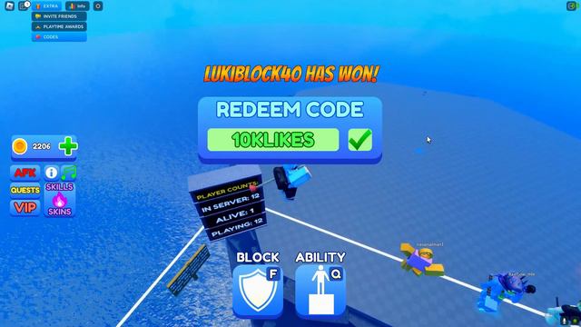*NEW* ALL WORKING COINS CODES FOR BLADE BALL! ROBLOX BLADE BALL CODES!