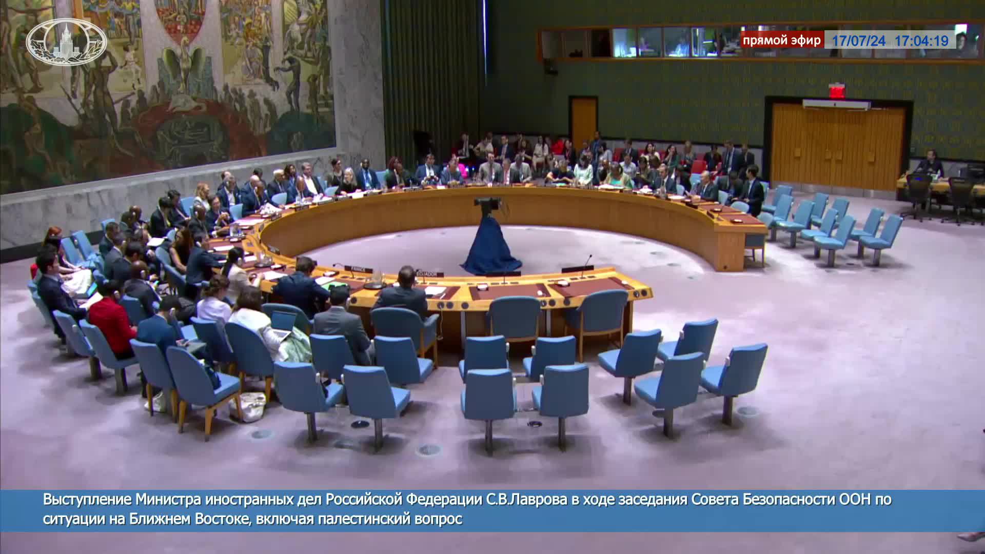 🔴  #ПрямойЭфир: Выступление С.В.Лаврова в ходе заседания СБ ООН по ситуации на Ближнем Востоке