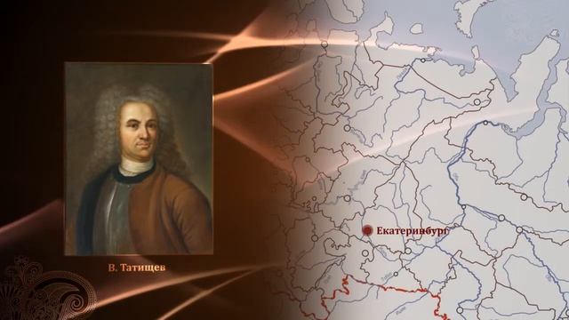 Семейный Екатерининский центр. Презентация. Открытие.