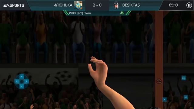 FREE LENS 90 | ПРОШЁЛ КАМПАНИЮ ВОСТОЧНОЙ ЕВРОПЫ | FIFA 18 MOBILE