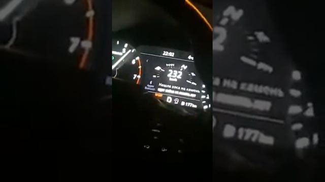 Максимальная скорость Infinity QX50