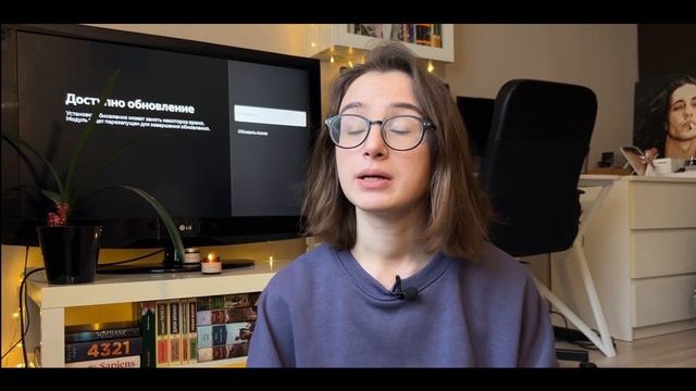 НЕОДНОЗНАЧНОЕ ПРОЧИТАННОЕ ??Ремизов, Франзен, Сеттерфилд