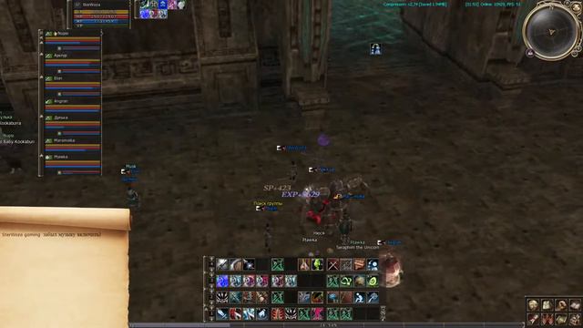 Asterios X1  -  Prime