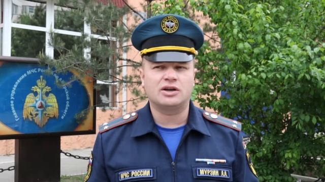 2016 05 24 Алексей Мурзин о ПДК от задымления