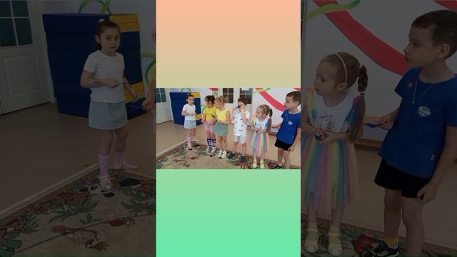Игровой тренинг на сплочение детского коллектива
"Дружные и ловкие"