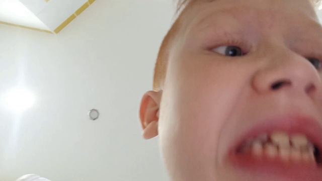 найс