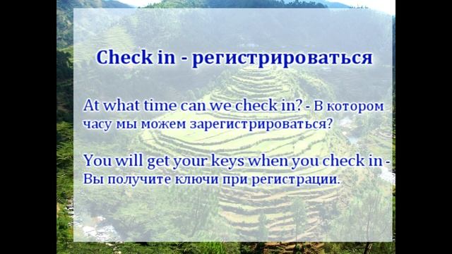АНГЛИЙСКИЙ НА КАЖДЫЙ ДЕНЬ. Фразовые глаголы в английском