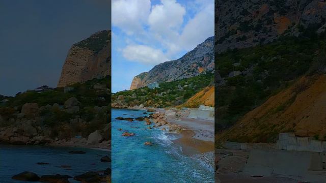 Урочище Батилиман, Крым. Пионерский пляж.