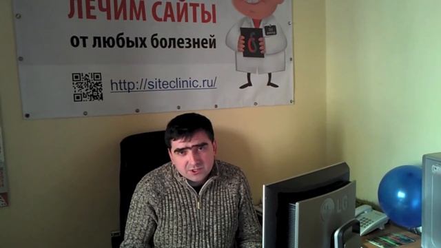 Александр Явтушенко Интернет-магазины Украины 2013