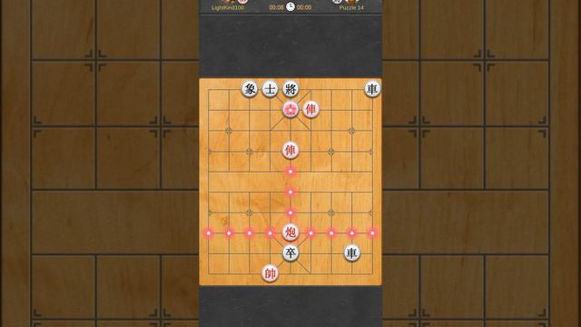 14. Xiangqi quests #shorts