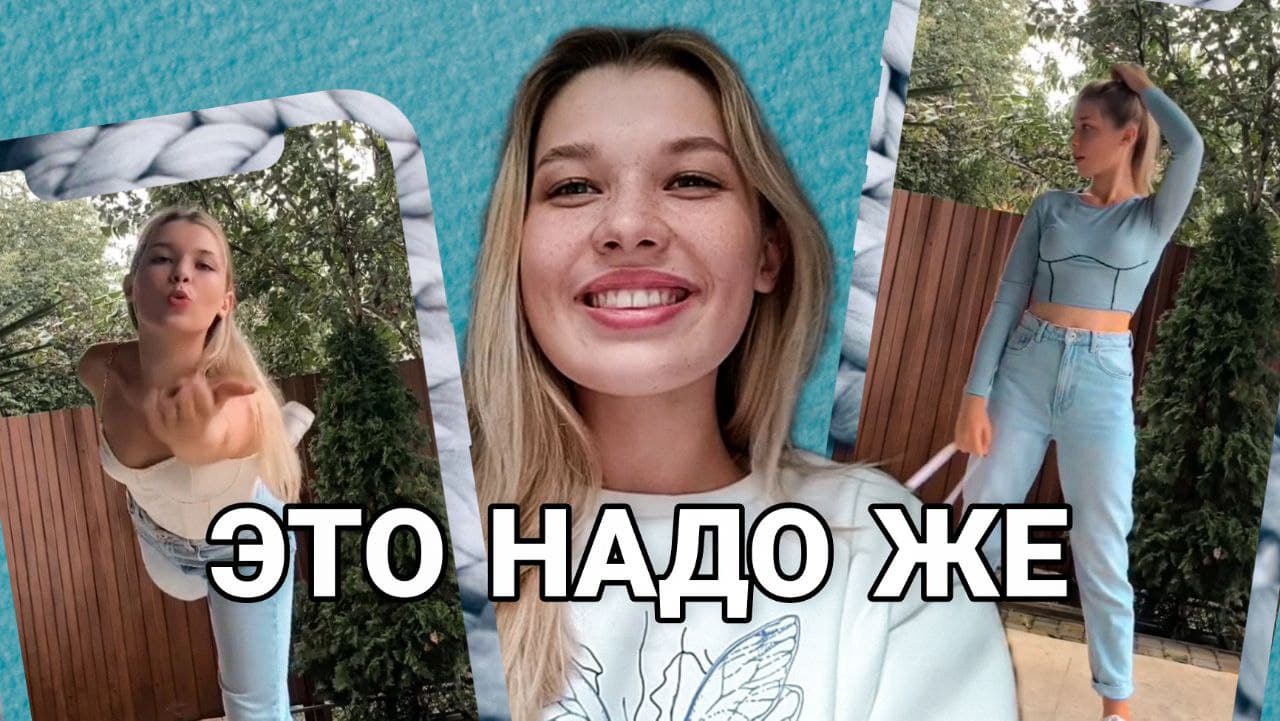 Распаковка БОЛЬШОЙ посылки с SHEIN