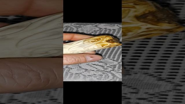 рукоять